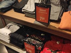-Hollister(天环广场店)