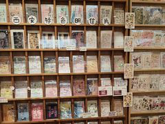 -猫的天空之城概念书店(印象城购物中心店)