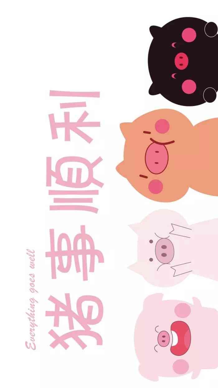 台崎豆捞(宝山店)-"口味不错,实惠,人也挺多的,下次还来.