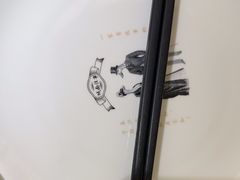 -城南往事(滨江世茂店)