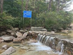 -无染寺