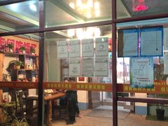 -人民公社大食堂(顺义总店)