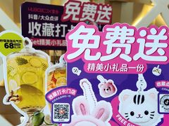 -堂会·KTV·自助餐·团建聚会(天河店)