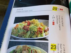 -蠔友汇·海鲜·生蚝烧烤(大东店)