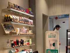 -星巴克(武康路店)