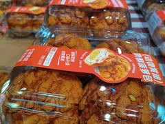 -7fresh七鲜(大族广场店)
