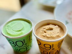 -The Rug(三里屯店)