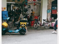 -凌舍好烧鹅(中山路店)