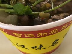 -江三王记牛杂馆(总店)