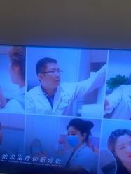 -深圳米兰柏羽医疗美容医院