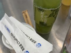 -茶百道(大兴绿地缤纷城店)