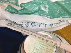 -老乡村(南湖路店)