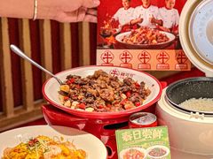 -辣可可·现炒黄牛肉(皇庭广场店)