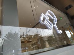 -喜茶(佛山南海万科广场店)