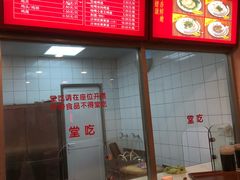 -振鼎鸡(华阴路店)