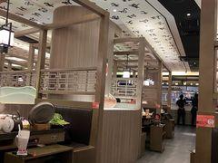 -湊湊火锅·茶憩(打浦桥日月光店)