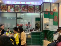 -捌玖粉面馆·猪油拌粉