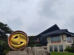 -北京雁栖湖国际会展中心