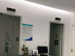 -唐杰口腔(富都广场店)