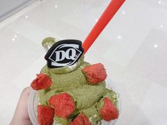 -DQ·蛋糕·冰淇淋(苏州中心店)