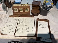 -竹子咖啡bamboo coffee
