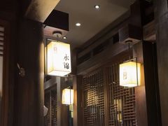-余欢领鲜火锅(新街口店)