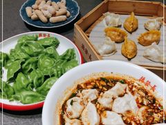-德发长·花式蒸饺(大唐不夜城店)