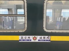 -江油特色冷沾沾(火炮街店)