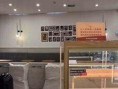 -石头先生的烤炉(济南领秀城贵和店)