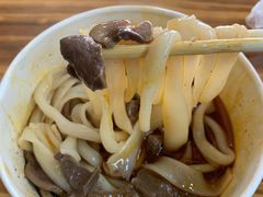 -王记生烫牛杂面馆(兰陵路店)