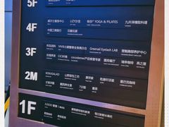 -威尔仕健身(金茂店)