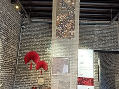 -梁园