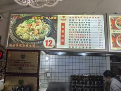 -渝绝回味碗土家洋芋饭(学道街店)