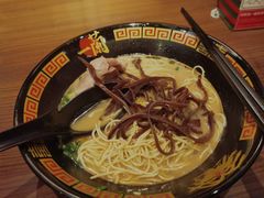 -一蘭拉面(铜锣湾店)
