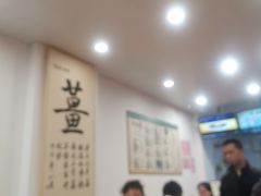 -雙囍老鋪(闻喜路店)