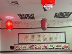 -范记靖远羊羔肉(博物馆店)