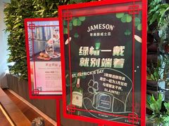 -上海外滩英迪格酒店