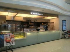 -椰小咖(亚龙湾东榕美食广场店)