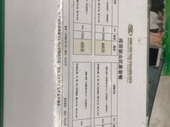 -瑞派动物医院·猫专科·至诚(江南中分院)