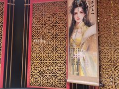 -牛将军•涮肉•烤肉(北京王府井·故宫店)
