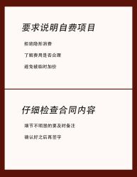 -二十一世纪婚纱摄影(省府前街店)