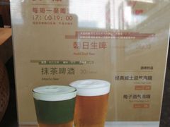 -去茶山(新光里店)