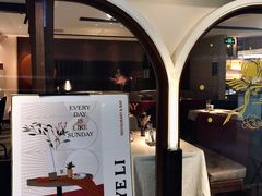 -阿妮叶李(光谷世界城店)