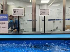 -盒马X会员店(王府井奥莱UP TOWN店)