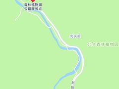 -北仑森林植物园