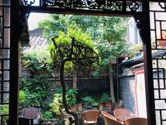 -恺庐茶园(宽窄巷子景区店)