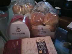 android_upload_pic-林记开心动物奶油生日蛋糕(万象店)