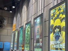 -bb boom运动闯关密室·聚会团建·家庭亲子(龙湖西溪天街店)