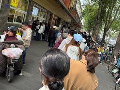 -石饮红星包子(中山路店)