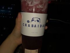 -茶百道(下沙宝龙二期店)